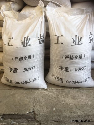 河北工業(yè)鹽直供山西太原 工業(yè)級大粒鹽420元/噸，機(jī)械設(shè)備銷售一體化服務(wù)